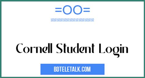 Cornell University Web Login.